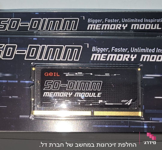 מודול זיכרון SO-DIMM DDR4 באריזת פלסטיק שקופה